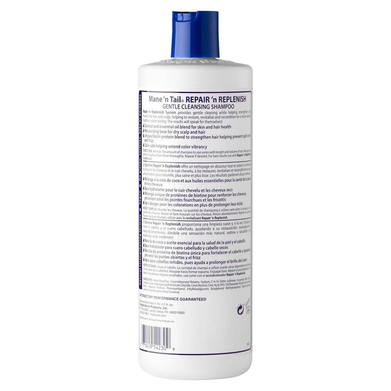 slide 2 of 3, Mane 'N Tail Sulfate Free Repair 'n Replenish Shampoo - 15.2 fl oz, 15.2 fl oz