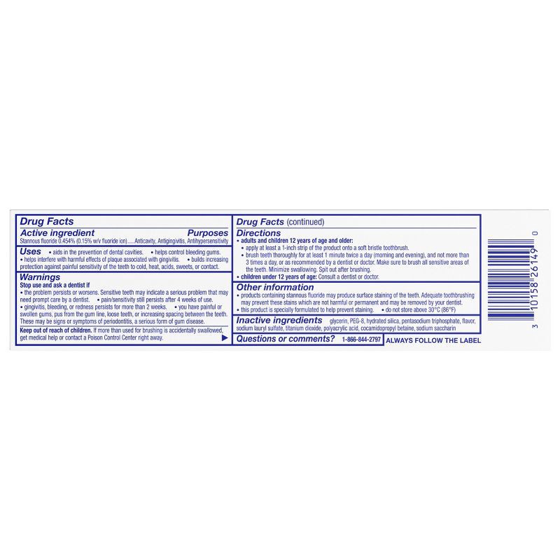 slide 2 of 11, Sensodyne Sensitivity + Gum Clean Fresh Toothpaste, 1 ct