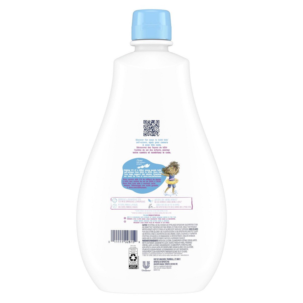 slide 4 of 7, Dove Beauty Kids Care Hypoallergenic Bubble Bath Cotton Candy - 20 fl oz, 20 fl oz