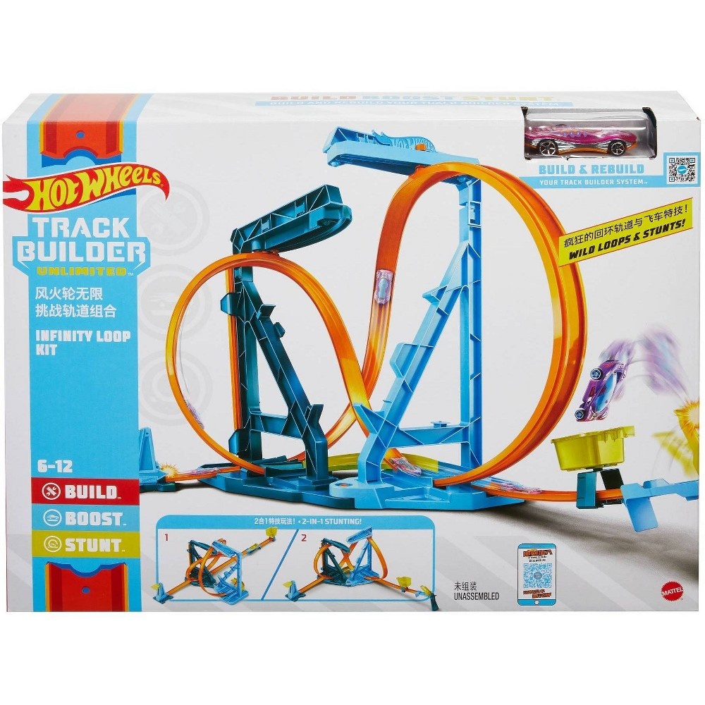 slide 5 of 6, Hot Wheels Track Builder Unlimited Infinity Loop Kit, 1 ct