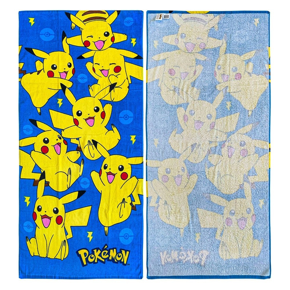 slide 4 of 6, Nintendo Pokemon Catch and Play Beach Towel, 1 ct