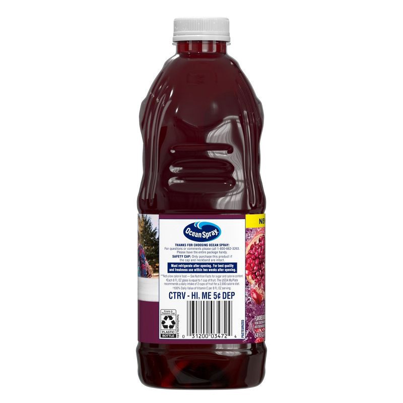 slide 10 of 12, Ocean Spray 100% Cranberry-Pomegranate Juice - 64 fl oz Bottle, 64 fl oz