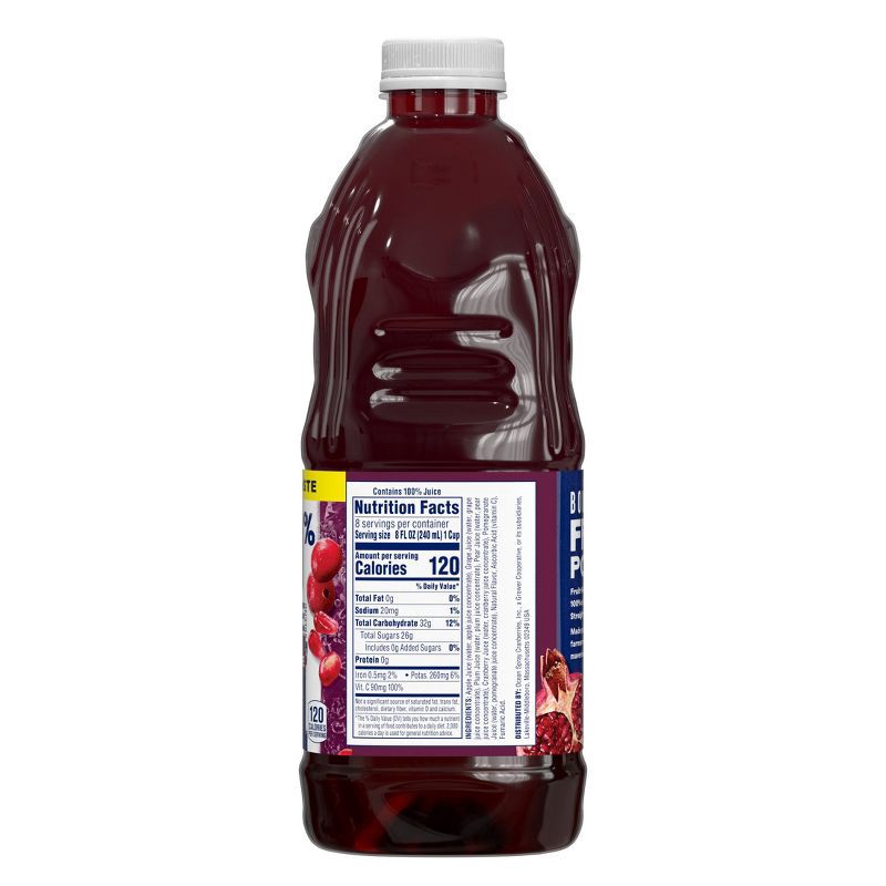 slide 11 of 12, Ocean Spray 100% Cranberry-Pomegranate Juice - 64 fl oz Bottle, 64 fl oz