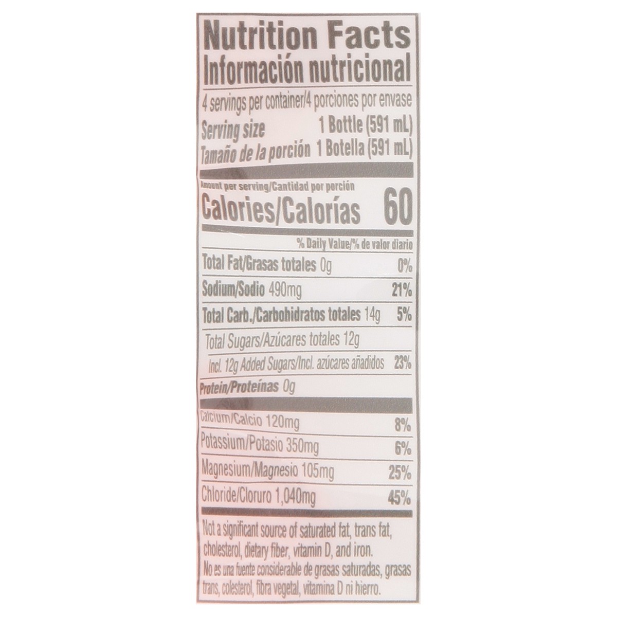 slide 9 of 14, Gatorlyte Electrolyte Beverage Cherry Lime 20 Fl Oz 4 Count, 4 ct