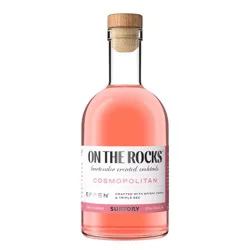 On The Rocks Premium Cocktails On The Rocks OTR The Cosmopolitan Vodka Cocktail - 375ml Bottle