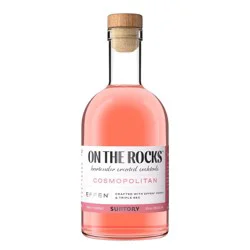On The Rocks Premium Cocktails On The Rocks OTR The Cosmopolitan Vodka Cocktail - 375ml Bottle