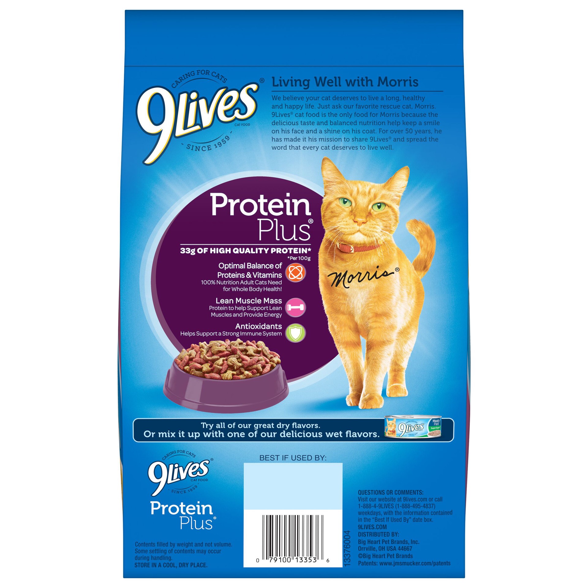 slide 3 of 5, 9Lives Protein Plus Dry Cat Food, 3.15-Pound, 3.15 lb