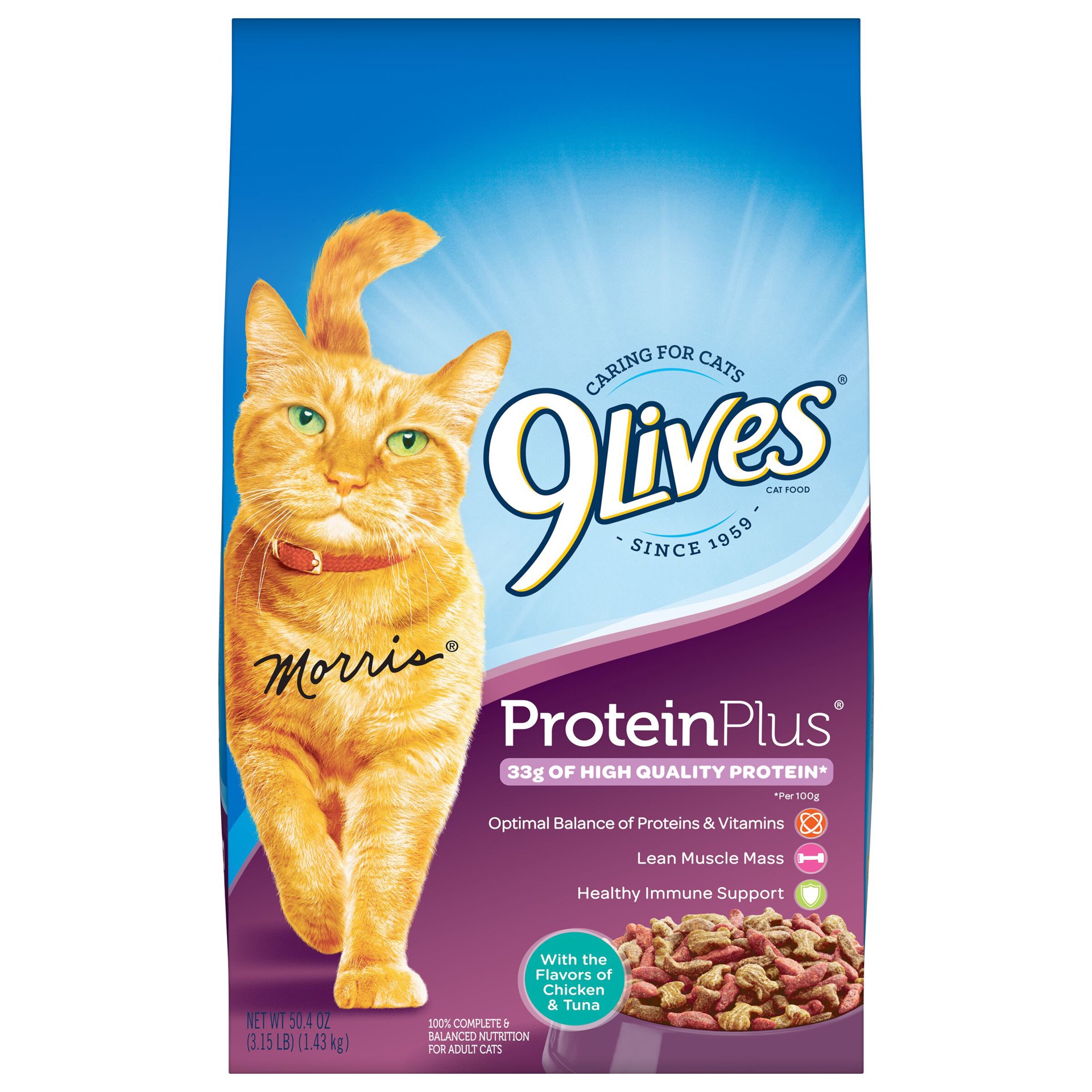 slide 1 of 5, 9Lives Protein Plus Dry Cat Food, 3.15 lb. Bag, 3.15 lb