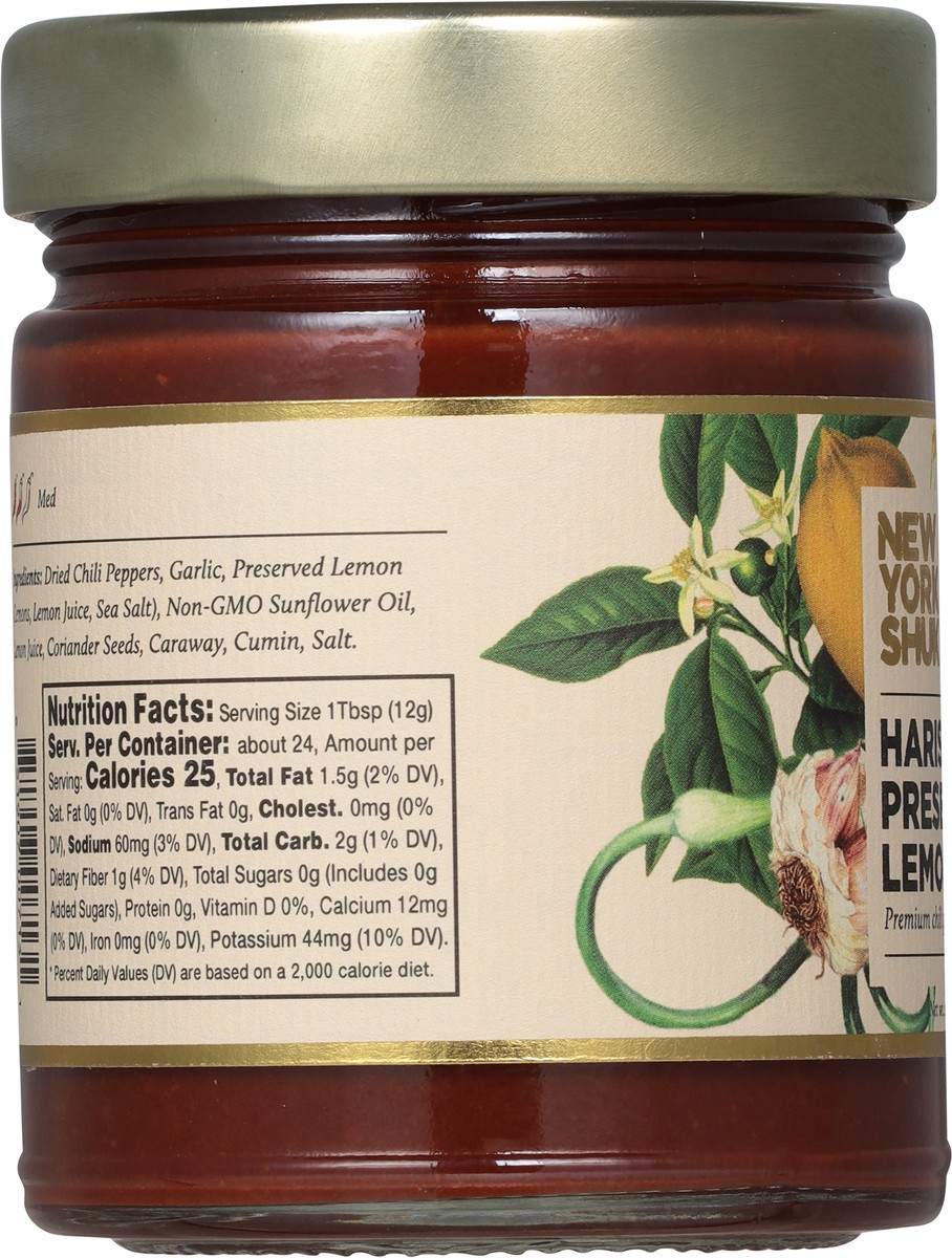 slide 10 of 14, New York Shuk Harissa with Preserved Lemon 10 oz, 10 oz