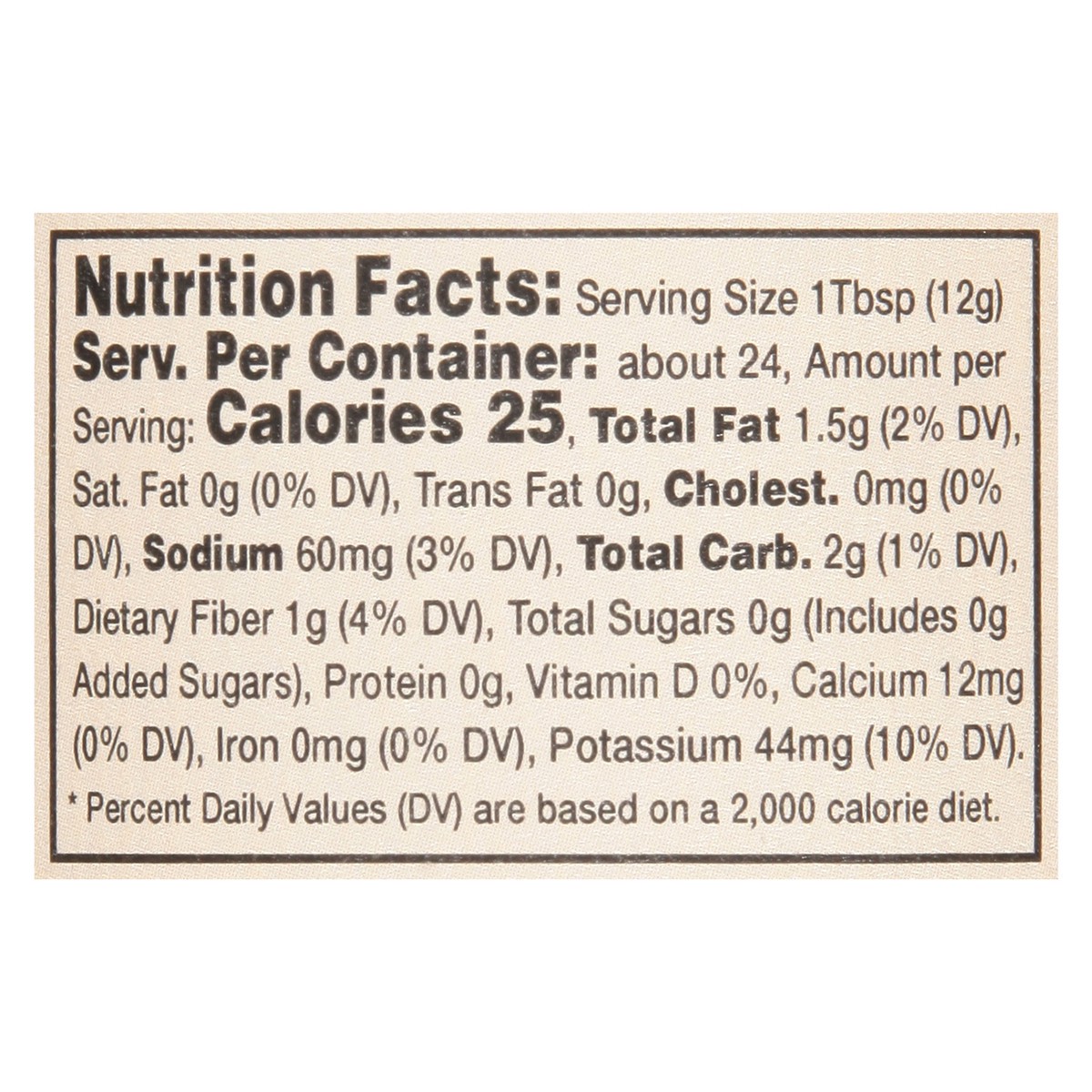 slide 8 of 14, New York Shuk Harissa with Preserved Lemon 10 oz, 10 oz