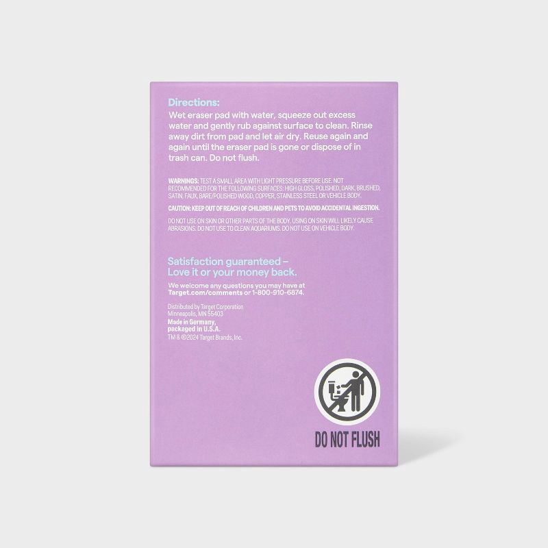 slide 3 of 3, Eraser Pads - 3ct - up&up™, 3 ct