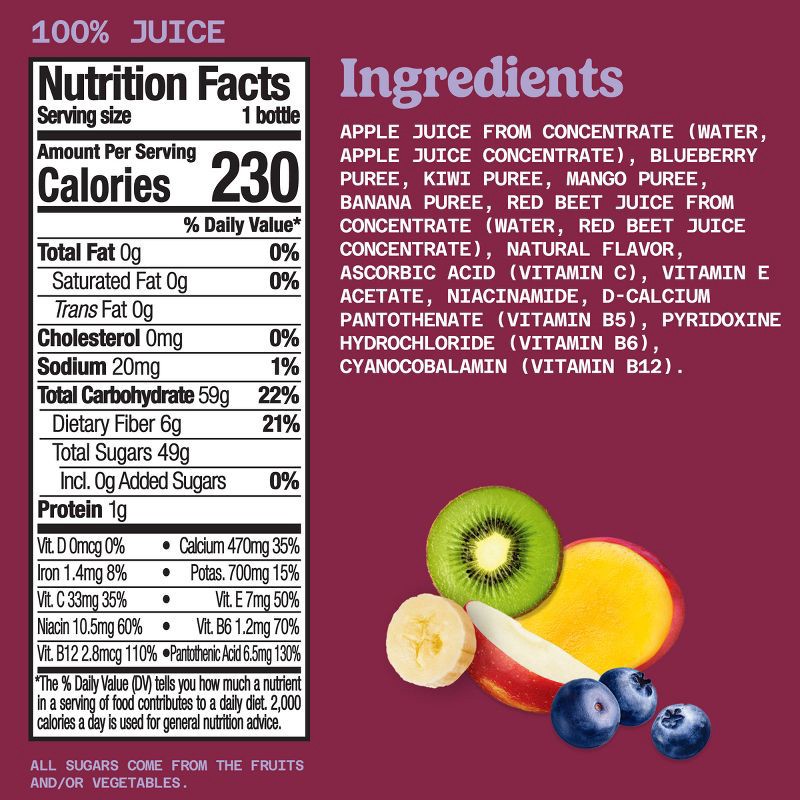 slide 9 of 9, Naked Juice Rainbow Machine - 15.2 fl oz, 15.2 fl oz
