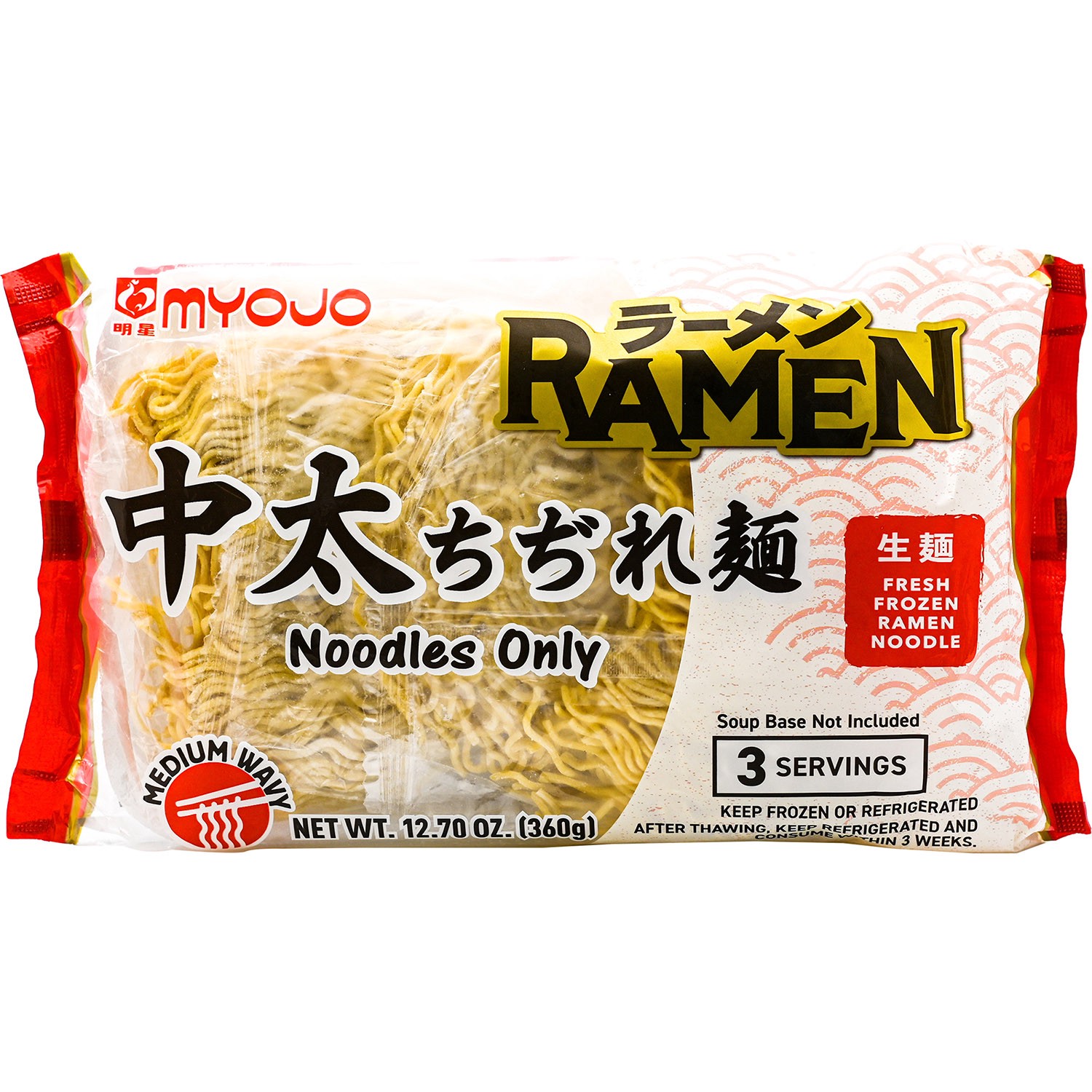 Myojo Nama Ramen Medium Wavy 12.7 oz Shipt