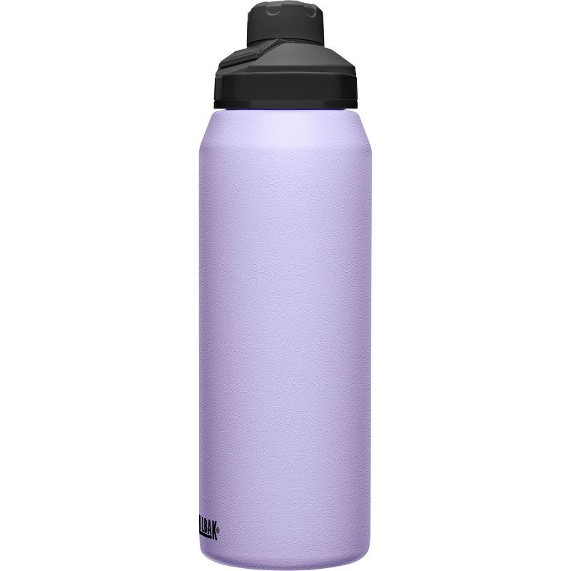 slide 4 of 6, CamelBak 32oz Chute Mag Vacuum Insulated Stainless Steel Water Bottle - Purple, 32 oz