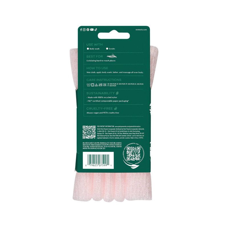slide 4 of 4, EcoTools Exfoliating Bath Cloth, 1 ct