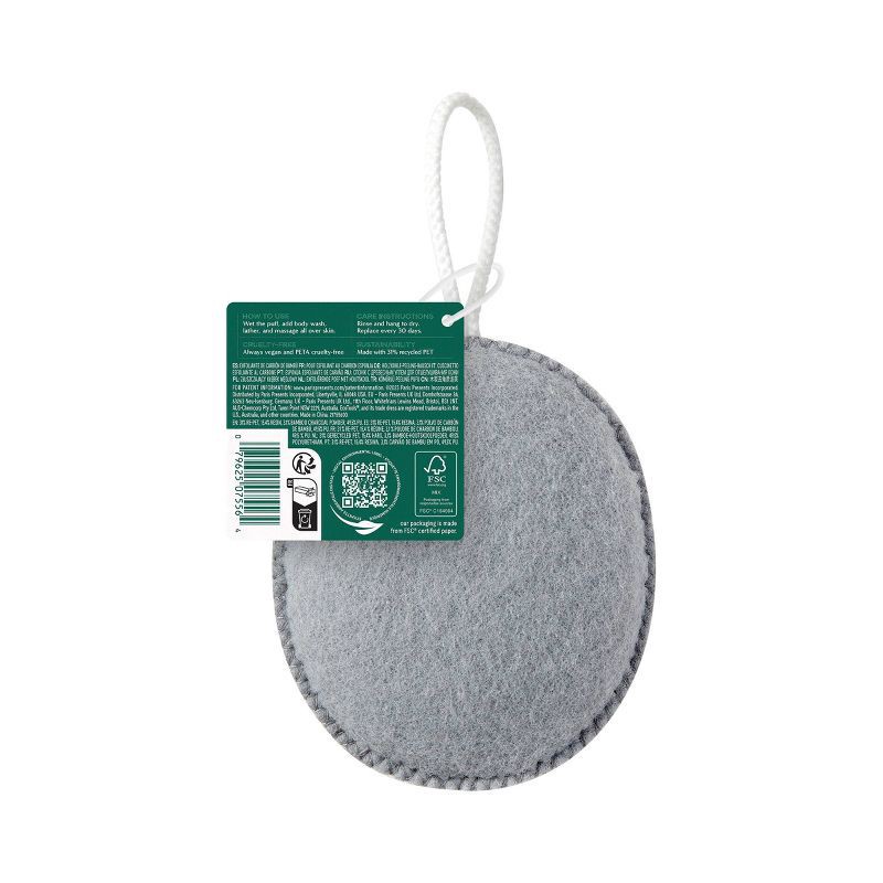 slide 5 of 5, EcoTools Charcoal Exfoliating Puff, 1 ct