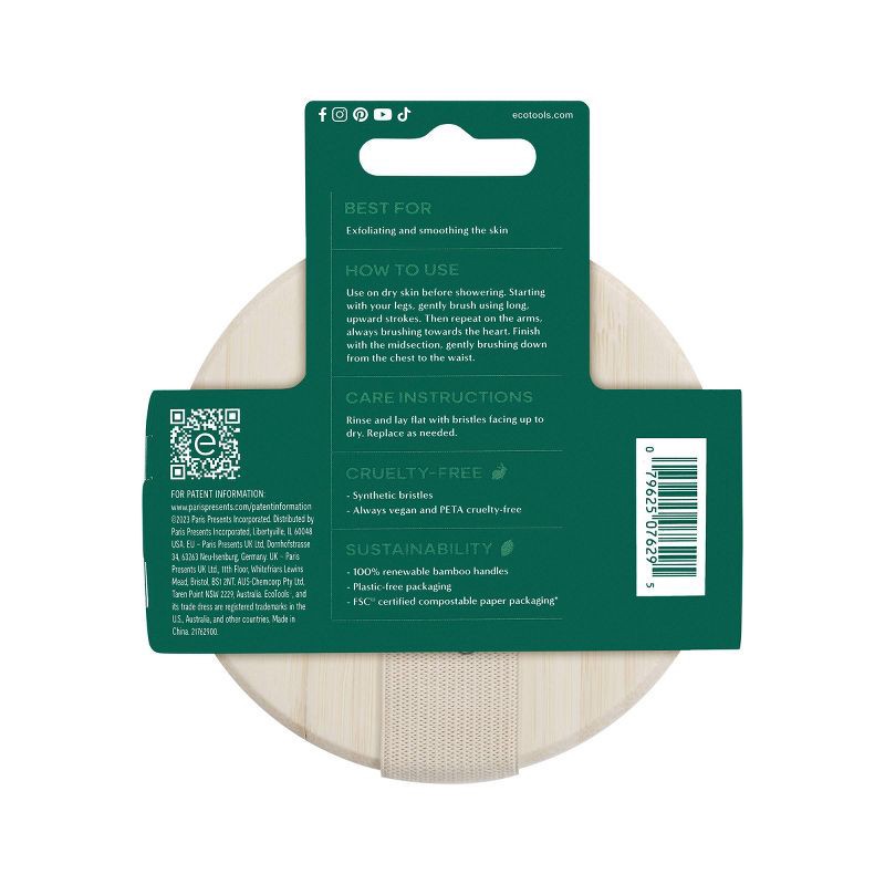 slide 8 of 8, EcoTools Dry Body Brush - Gray, 1 ct