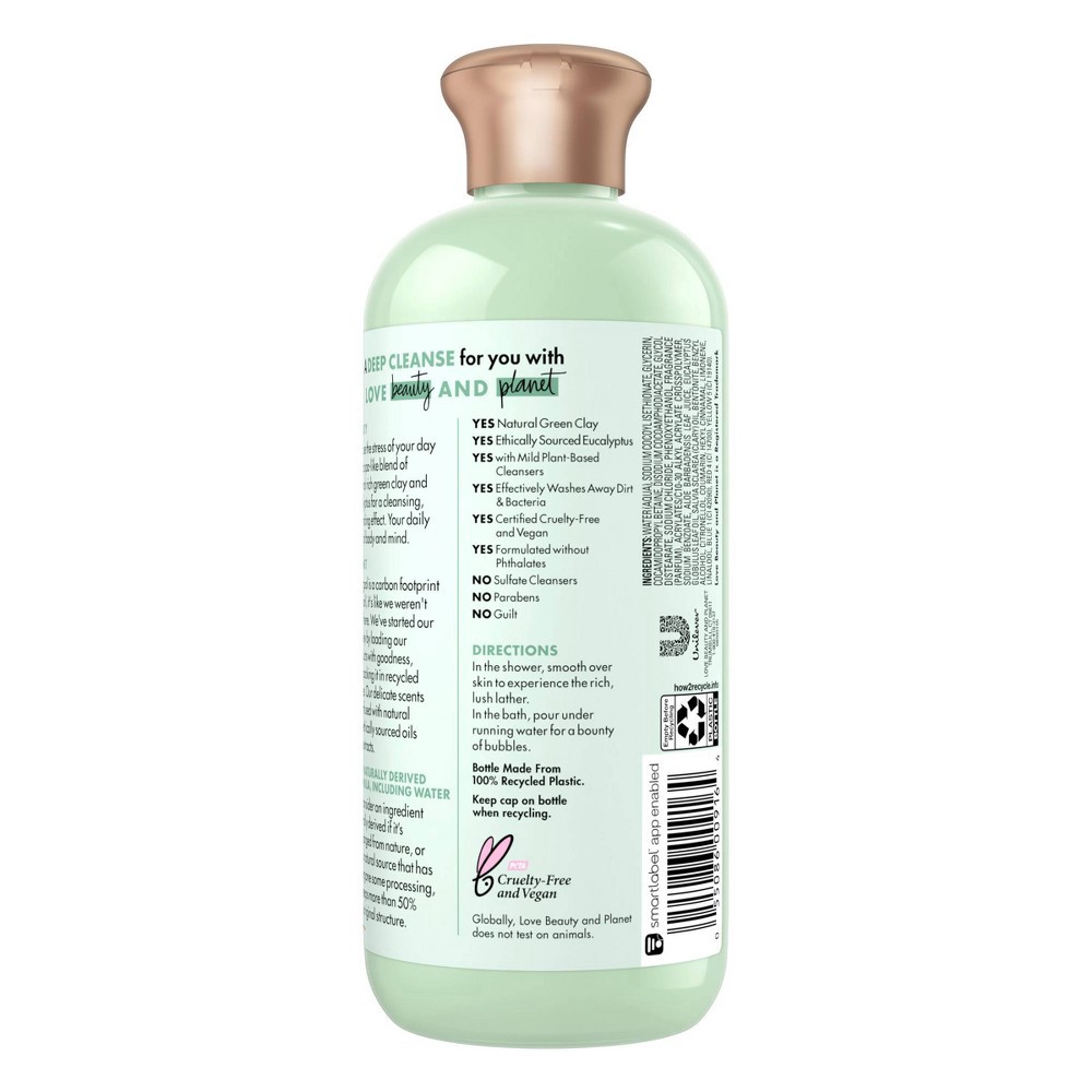 slide 2 of 8, Beloved Green Clay & Eucalyptus Shower & Bath Gel Body Wash - 11.8 fl oz, 11.8 fl oz