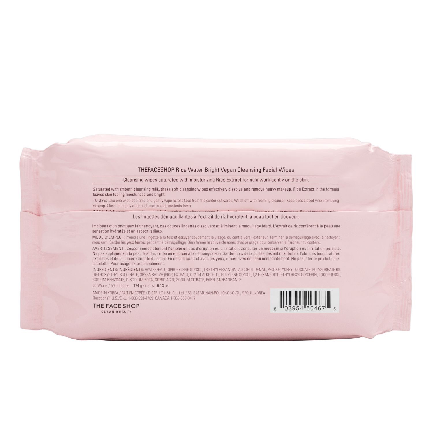 slide 3 of 8, THE FACE SHOP Rice Water Bright Cleansing Wipes, 50 ct