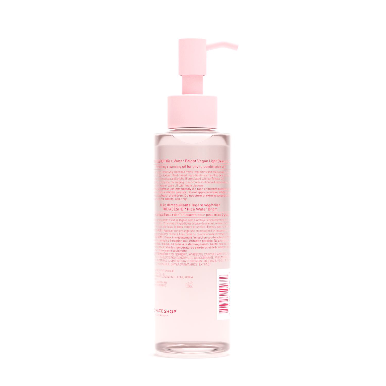 slide 4 of 7, THE FACE SHOP Rice Water Bright Light Cleansing Oil, 5 oz