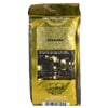 slide 9 of 13, Kalamazoo Coffee Backpackers Blend Medium - 12 oz, 12 oz