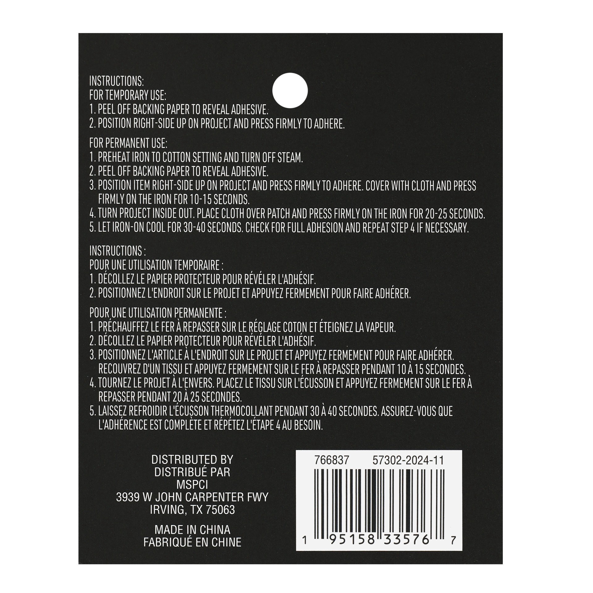 slide 2 of 3, Purple Checker Smiley Face Iron On & Adhesive Patch By Make Market, 2 in x 2 in