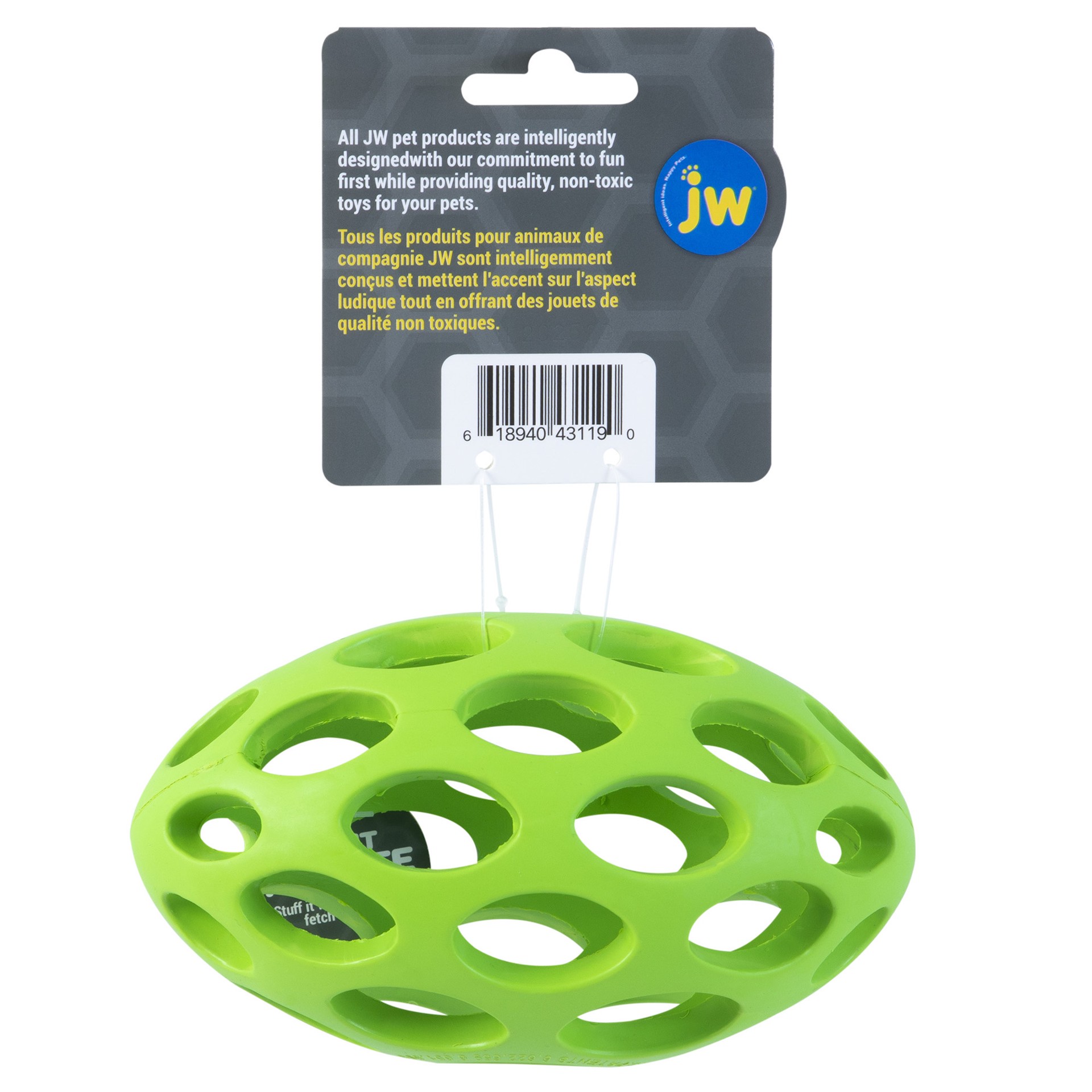 slide 6 of 10, JW Hol-ee Football Dog Toy, 1 ct