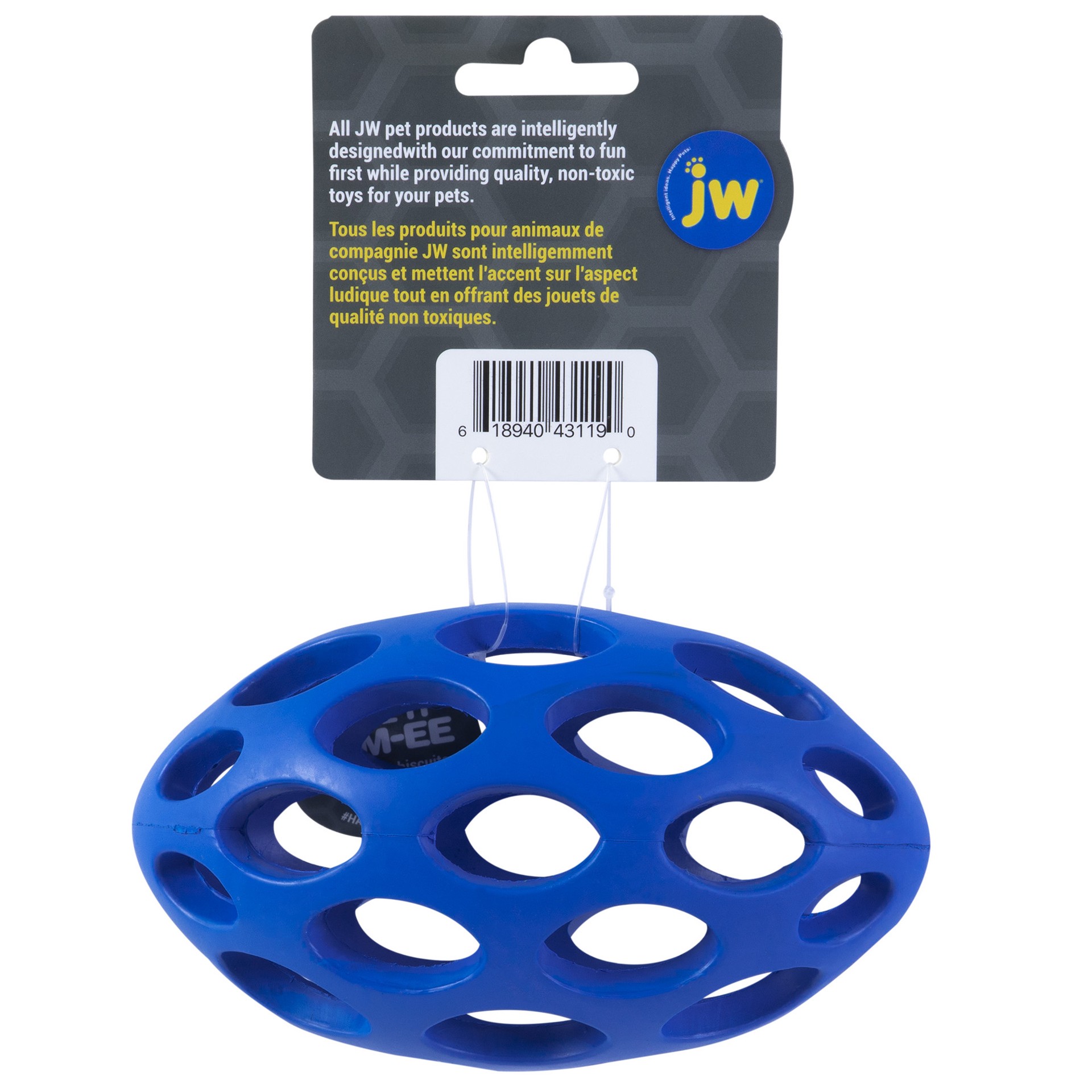 slide 5 of 10, JW Hol-ee Football Dog Toy, 1 ct