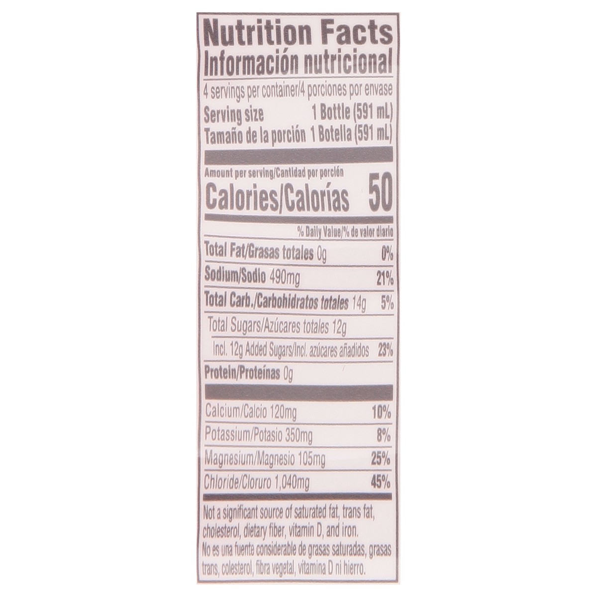 slide 4 of 12, Gatorlyte Rapid Rehydration Lower Sugar Strawberry Kiwi Electrolyte Beverage - 4 ct, 4 ct