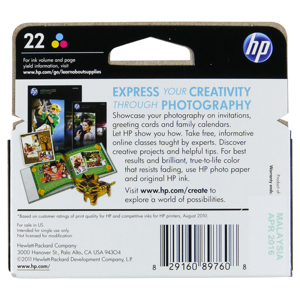 slide 8 of 9, HP Ink Cartridge 1 ea, 1 ct