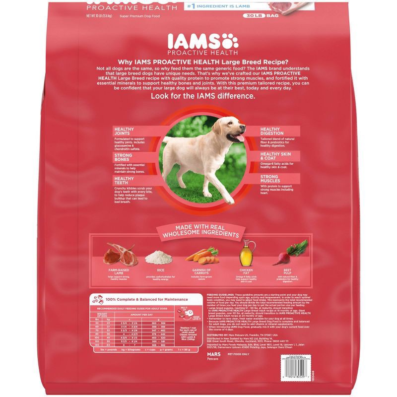 slide 2 of 10, IAMS Proactive Health Lamb & Rice Recipe Large Breed Adult Dry Dog Food - 30lbs, 30 lb
