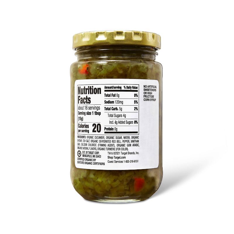 slide 2 of 4, Organic Sweet Relish - 8oz - Good & Gather™, 8 oz