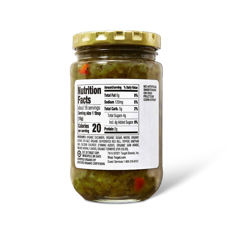 slide 3 of 3, Organic Sweet Relish - 8oz - Good & Gather™, 8 oz