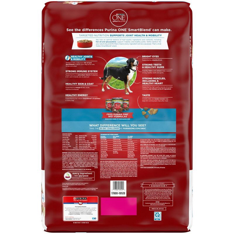slide 3 of 7, Purina ONE +Plus Joint Health Natural Chicken Flavor Dry Dog Food - 31.1lbs, 31.1 lb