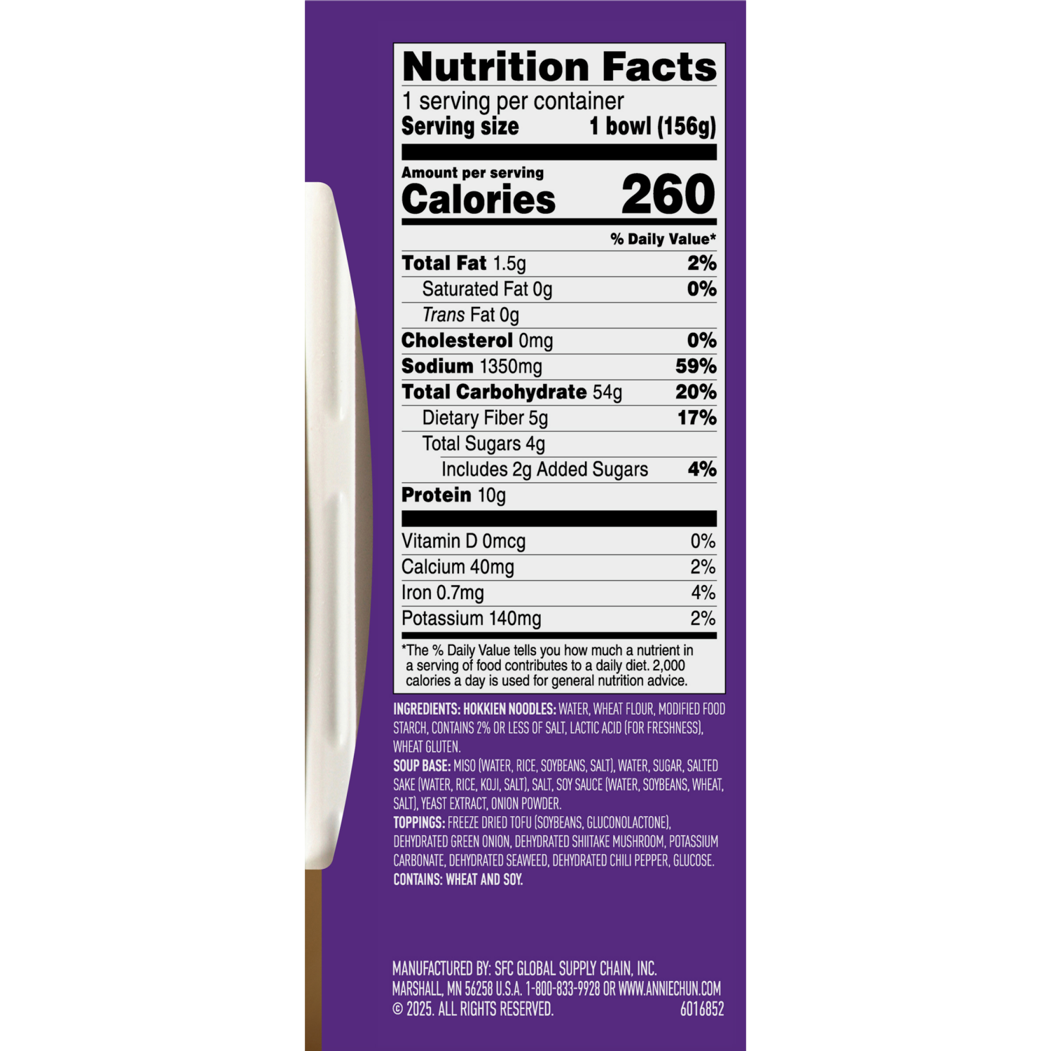 slide 5 of 8, Annie Chun's Miso Soup Noodles 5.52 oz, 5.52 oz