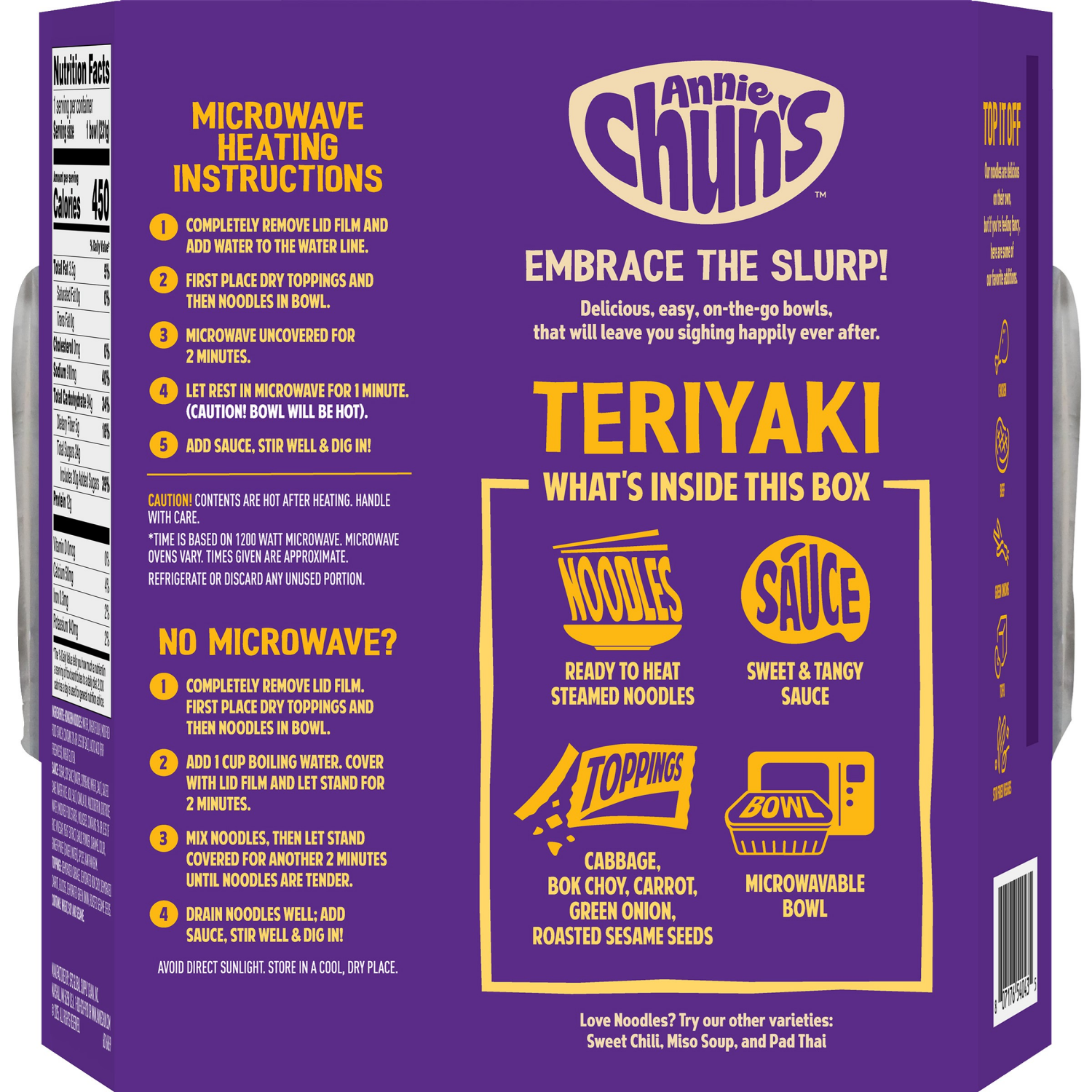 slide 2 of 8, Annie Chun's Teriyaki Noodles 8.16 oz, 8.16 oz