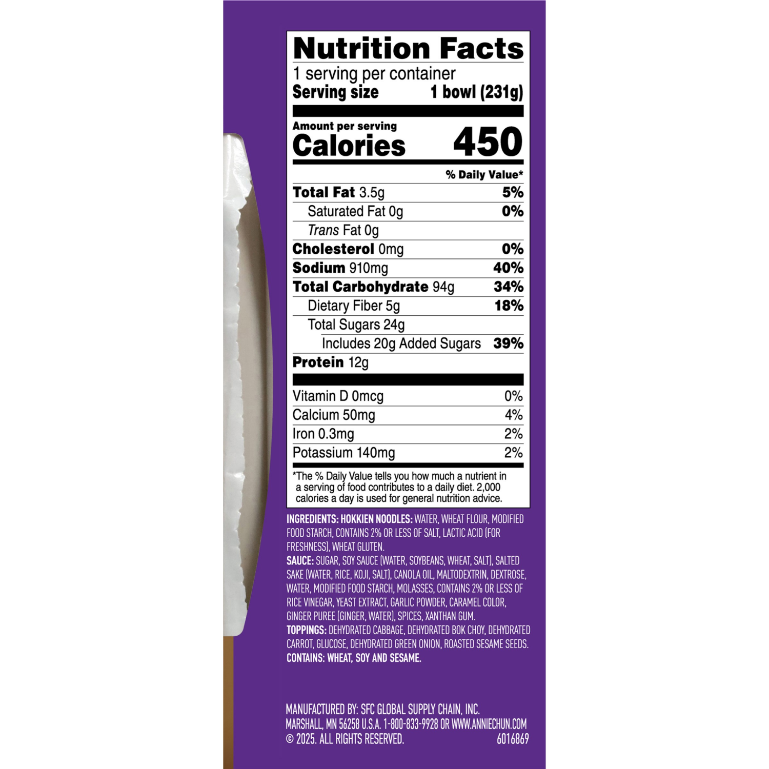 slide 5 of 8, Annie Chun's Teriyaki Noodles 8.16 oz, 8.16 oz