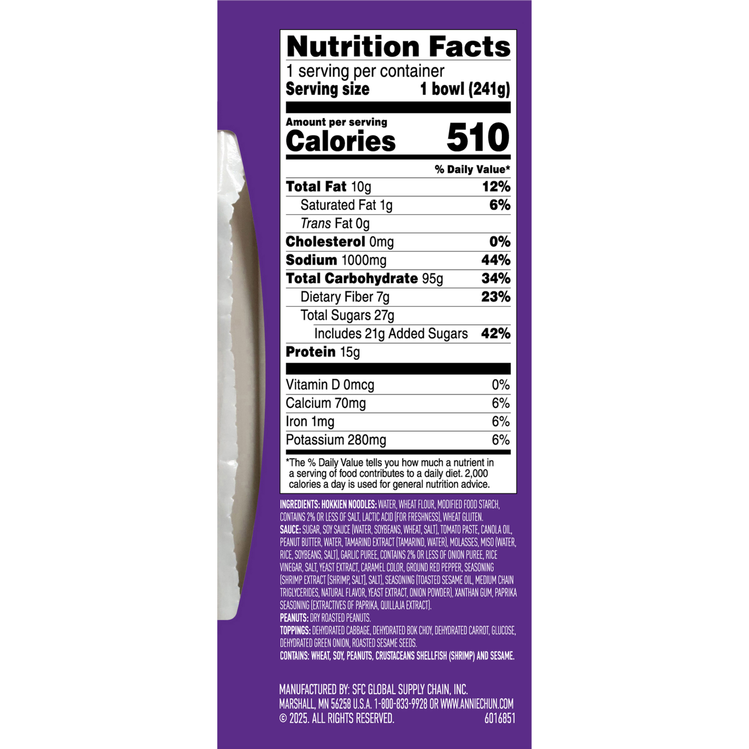 slide 5 of 8, Annie Chun's Pad Thai Noodles 8.52 oz, 8.52 oz