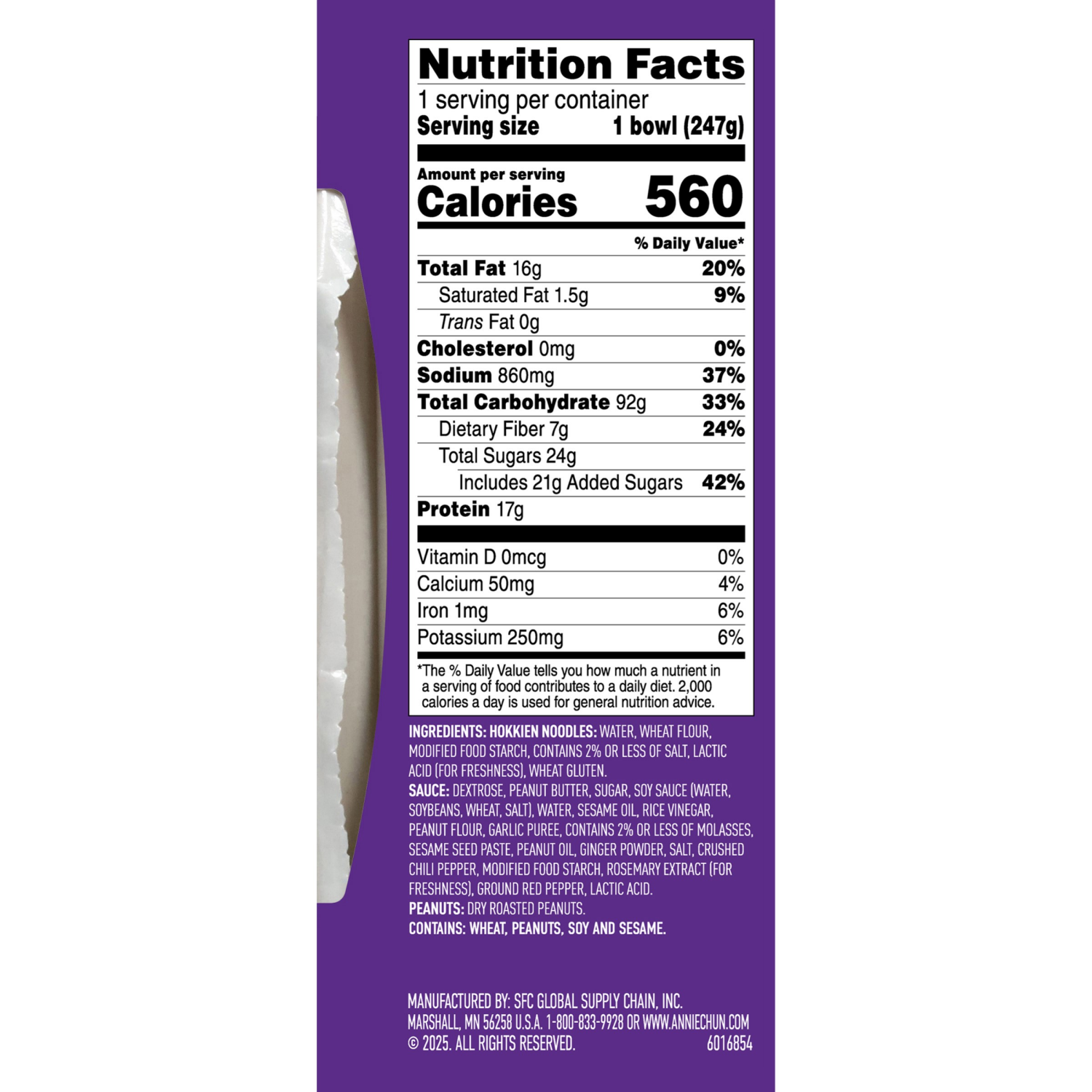 slide 5 of 8, Annie Chun's Peanut Satay Noodles 8.71 oz, 8.71 oz