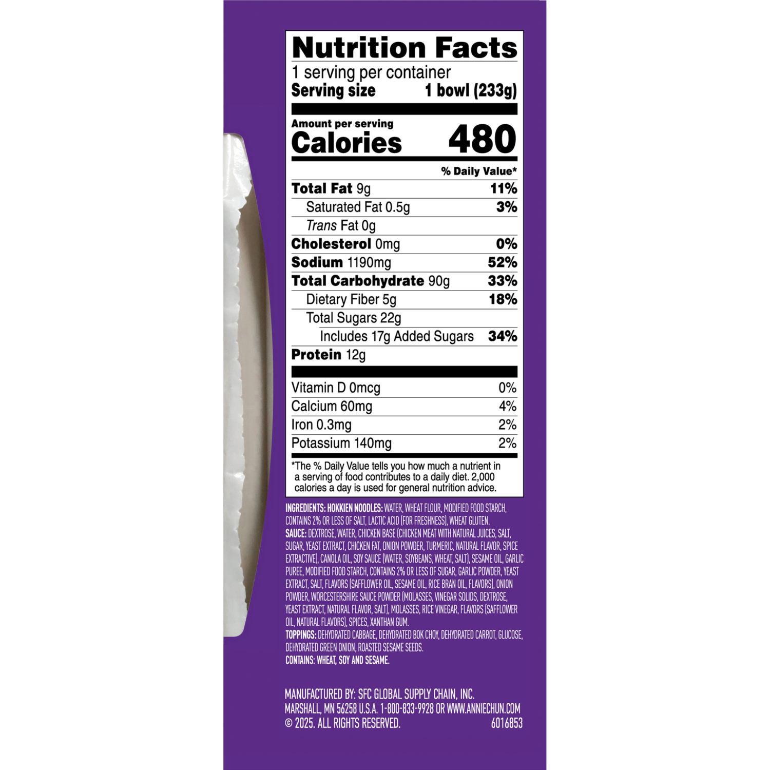 slide 5 of 8, Annie Chuns Noodle Bowl Yakisoba - 8.23 Oz, 8.23 oz