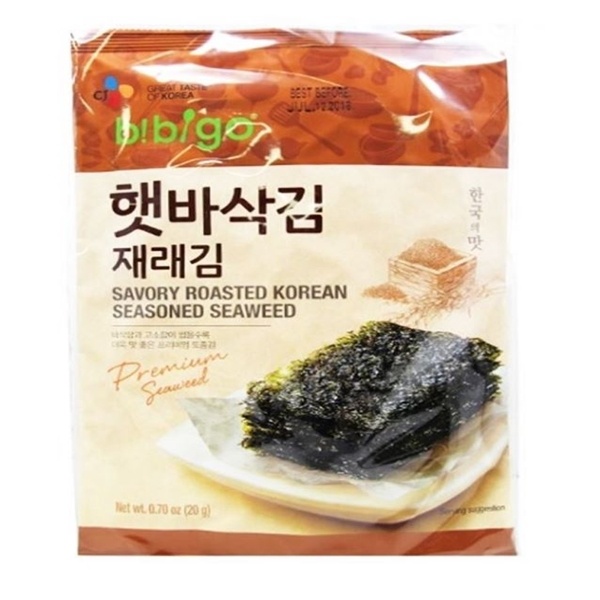 slide 1 of 1, CJ Bs Crispy Roasted Seaweed, 2.8 oz