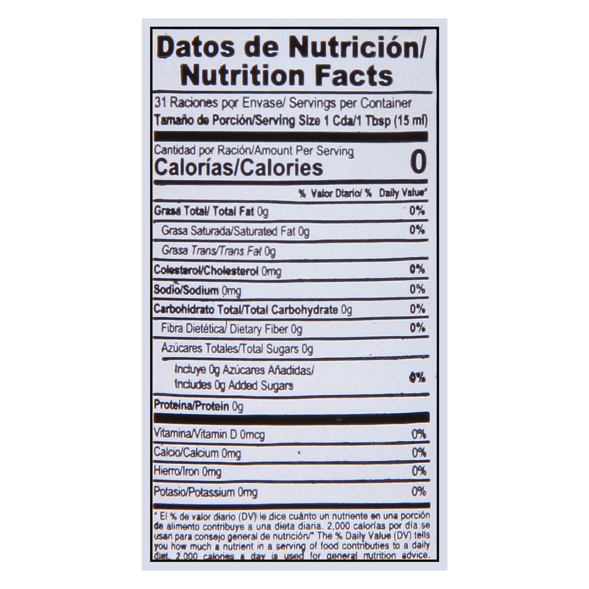 slide 9 of 11, Baldom Amber Vinegar - 16 oz, 16 oz