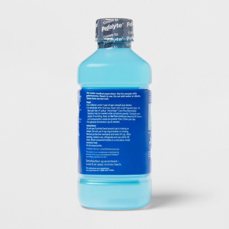 slide 4 of 5, OES Advantage Care Plus Electrolyte Solution - Berry Blast - 33.8 fl oz - up&up™, 33.8 fl oz