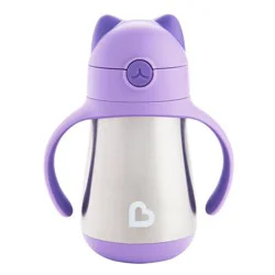 Munchkin Cool Cat Stainless Steel Straw Cup - Purple - 8oz