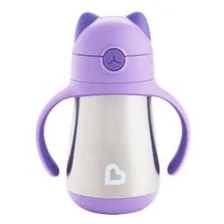 Munchkin Cool Cat Stainless Steel Straw Cup - Purple - 8oz