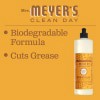 slide 7 of 21, Mrs. Meyer's Clean Day Orange Clove Holiday Dish Soap - 16 fl oz, 16 fl oz