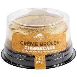 The Cheesecake Factory Creme Brulee 3 inch