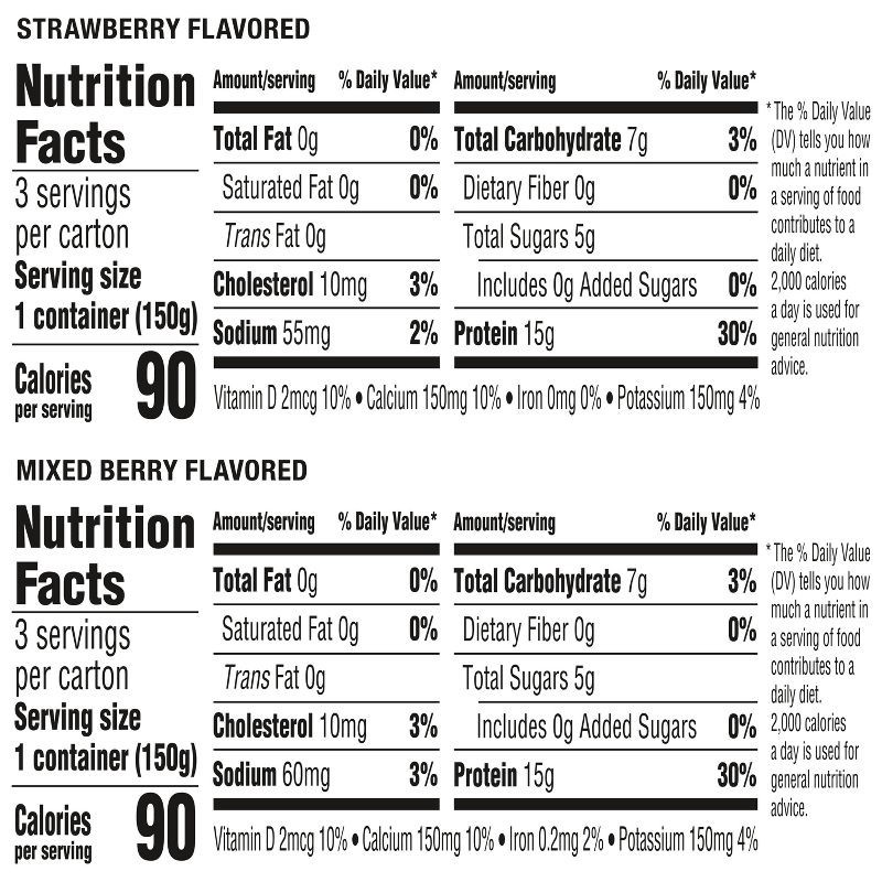 slide 9 of 13, Oikos Triple Zero Variety Pack Greek Yogurt - 15g Protein 6ct/5.3oz Cups, 15 gram, 6 ct, 5.3 oz