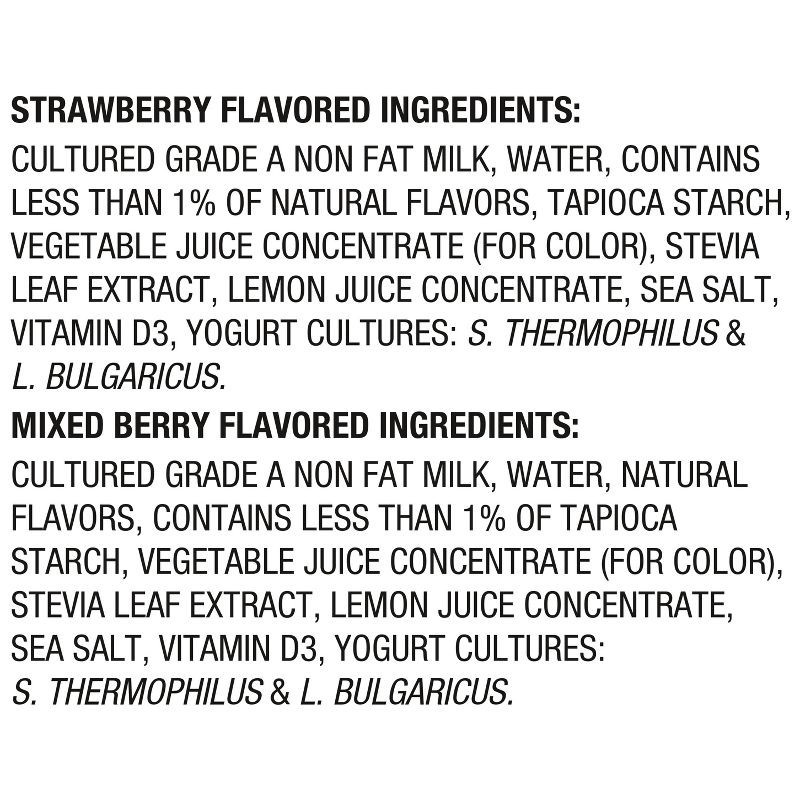 slide 10 of 13, Oikos Triple Zero Variety Pack Greek Yogurt - 15g Protein 6ct/5.3oz Cups, 15 gram, 6 ct, 5.3 oz