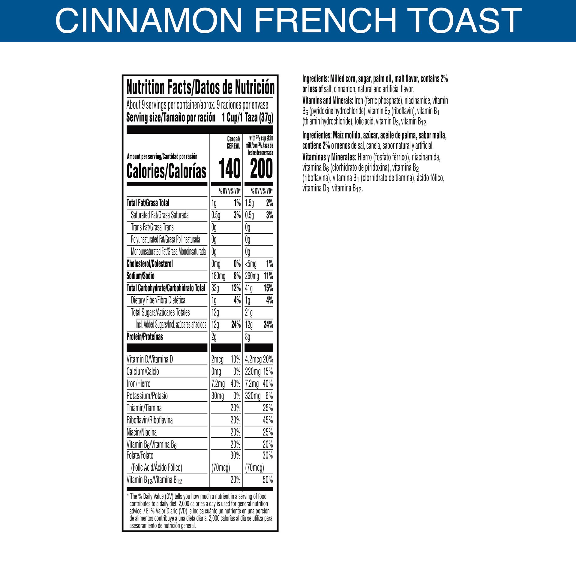 slide 2 of 5, Frosted Flakes Kellogg's Frosted Flakes Breakfast Cereal, Cinnamon French Toast, 11.6 oz, 11.6 oz